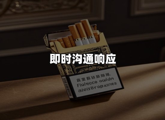 专业优势
